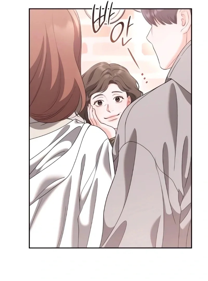 Instinctive Proposal Chapter 8 page 13