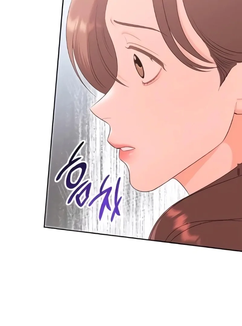 Instinctive Proposal Chapter 8 page 31