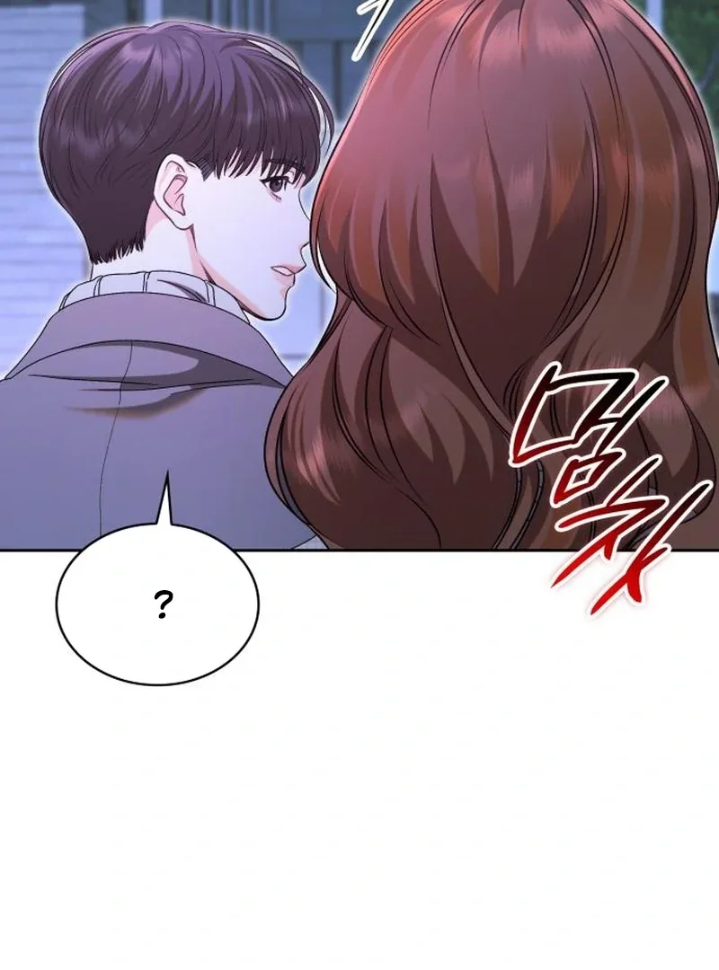 Instinctive Proposal Chapter 6 page 131