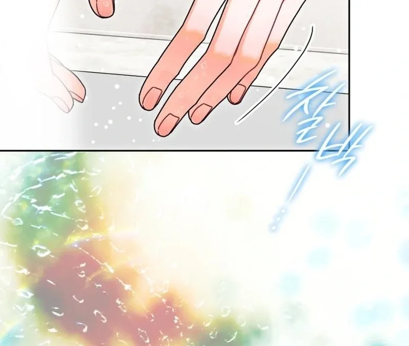 Instinctive Proposal Chapter 6 page 49