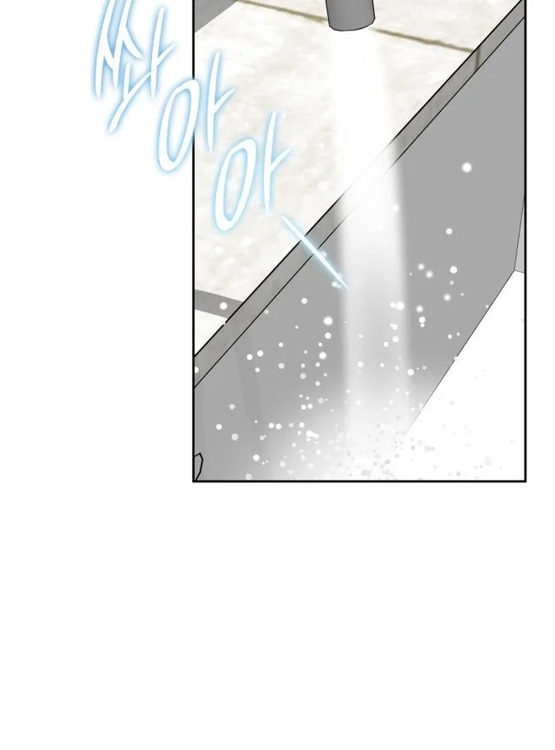 Instinctive Proposal Chapter 6 page 47