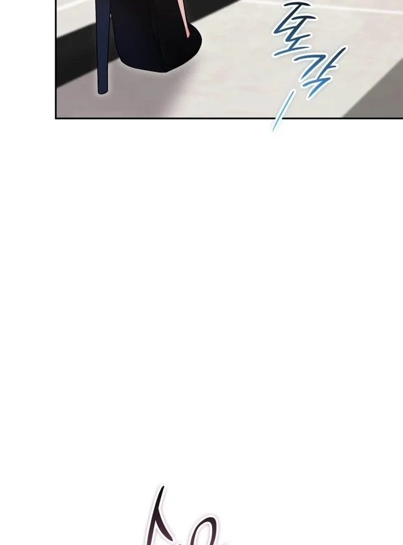Instinctive Proposal Chapter 6 page 53