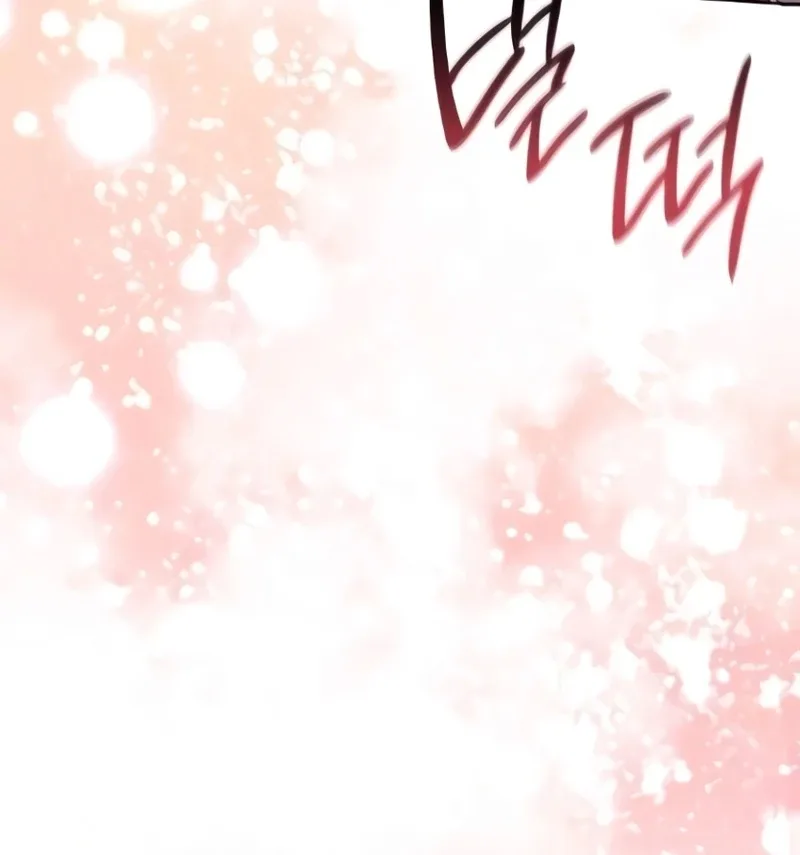 Instinctive Proposal Chapter 8 page 95