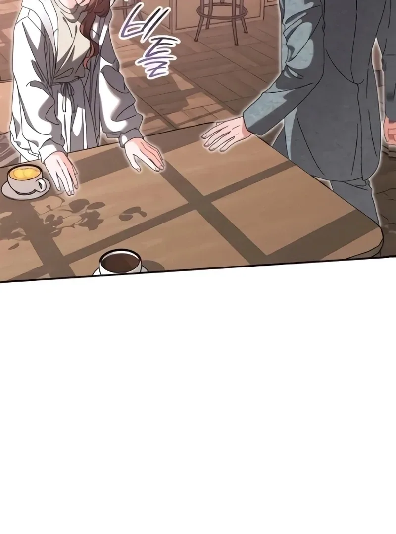 Instinctive Proposal Chapter 8 page 117