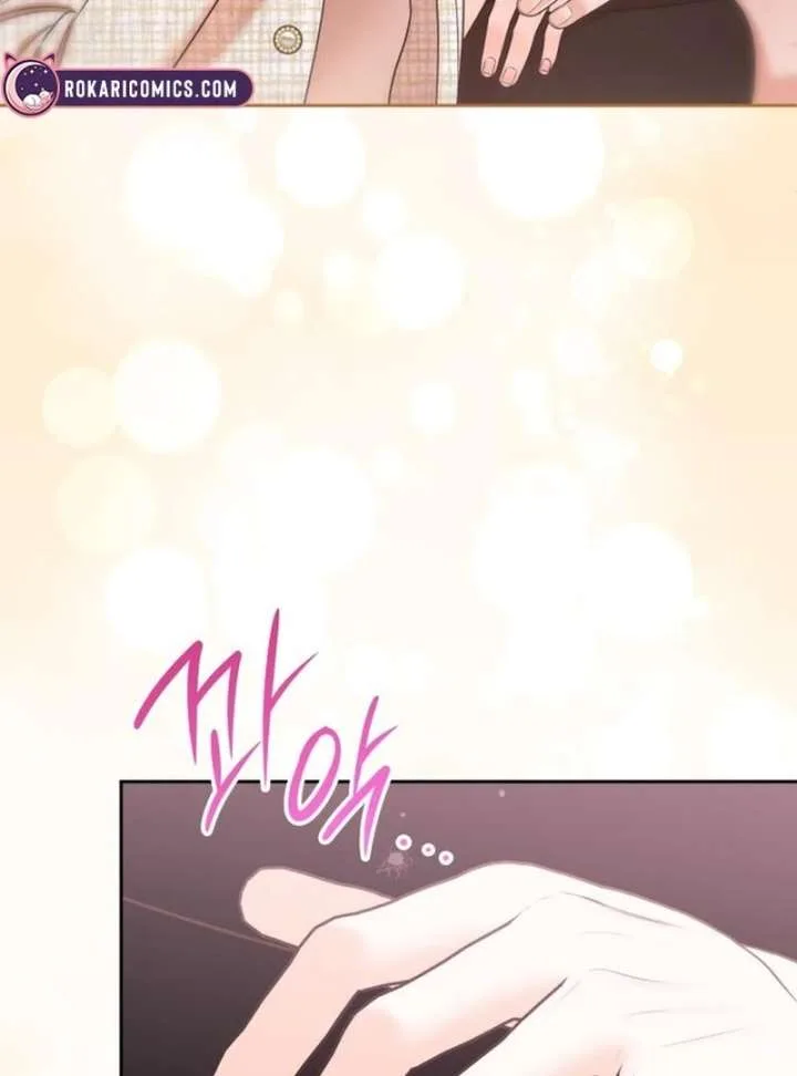 Instinctive Proposal Chapter 5 page 121