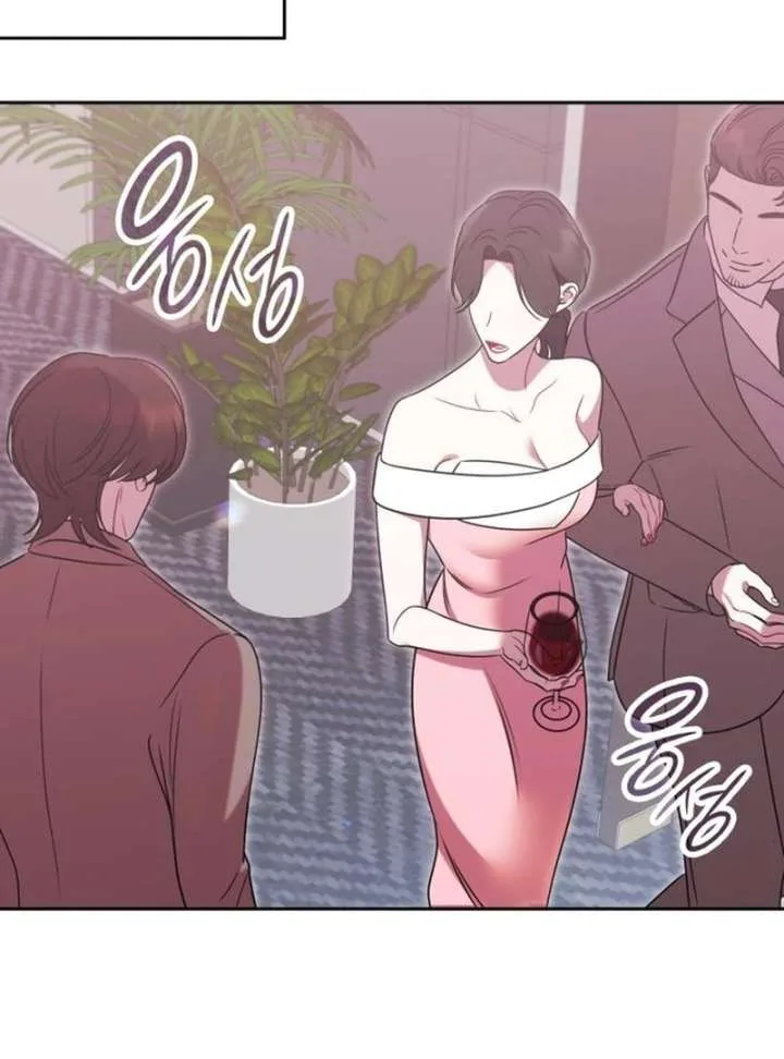 Instinctive Proposal Chapter 5 page 109