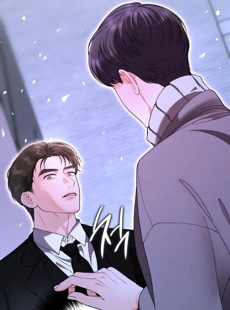 Instinctive Proposal Chapter 7 page 33