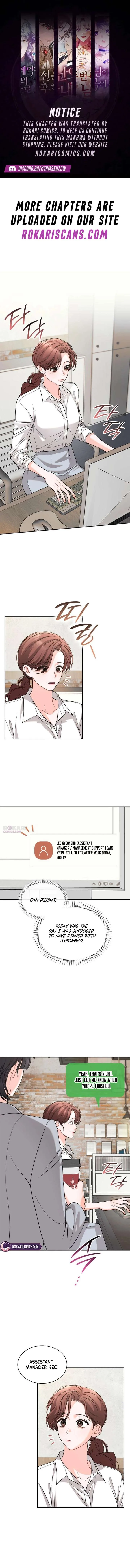 Instinctive Proposal Chapter 23 page 1