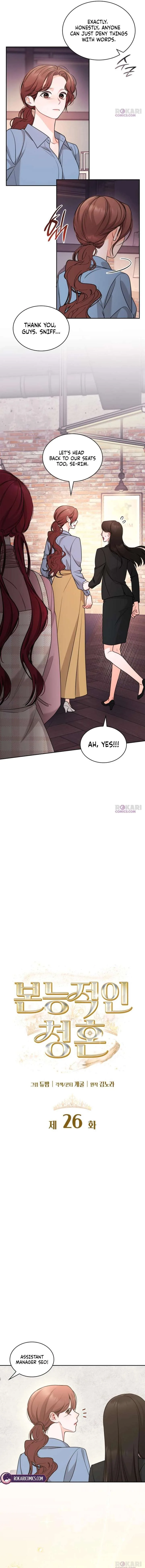 Instinctive Proposal Chapter 26 page 4