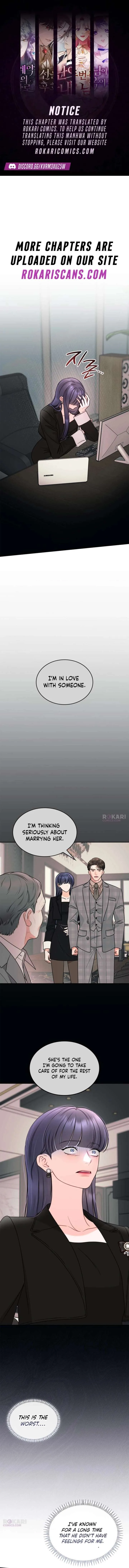Instinctive Proposal Chapter 31 page 1