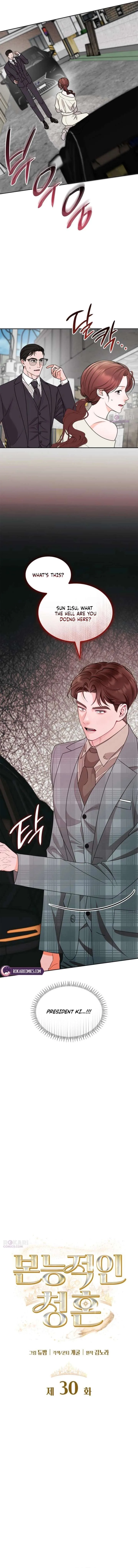 Instinctive Proposal Chapter 30 page 5