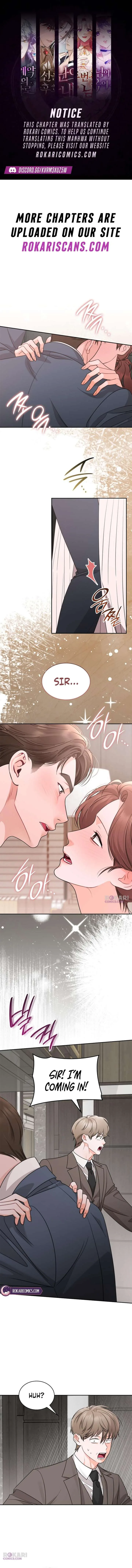 Instinctive Proposal Chapter 32 page 1