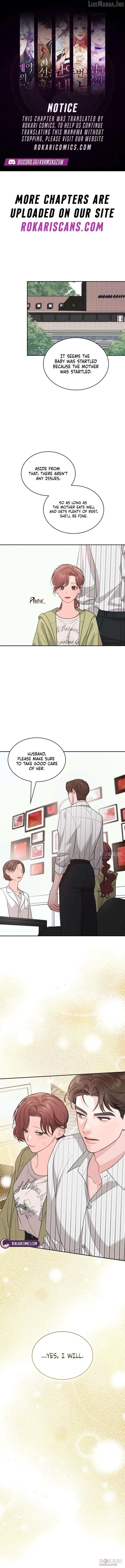 Instinctive Proposal Chapter 36 page 1