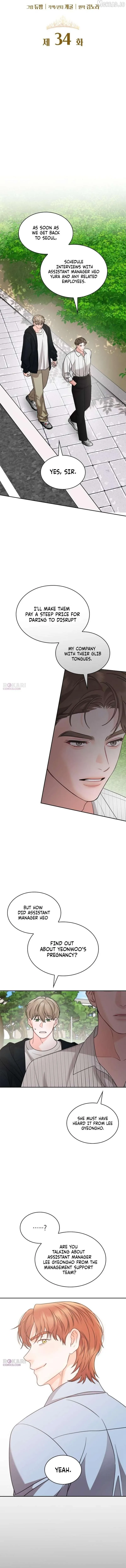Instinctive Proposal Chapter 34 page 8