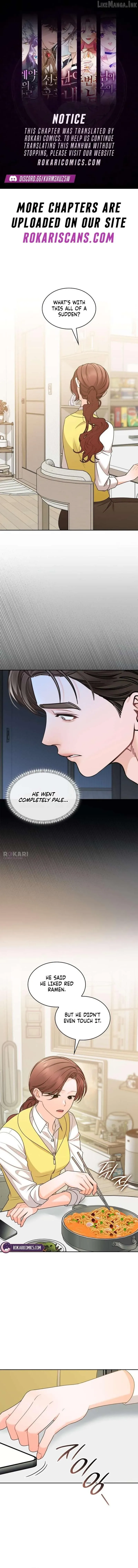 Instinctive Proposal Chapter 40 page 1