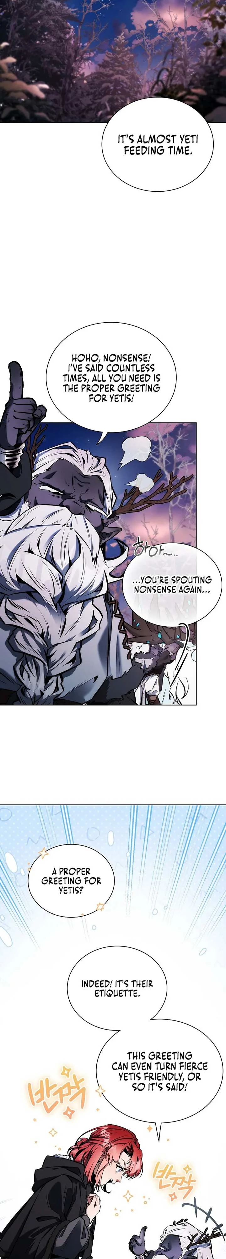 Interspecies Protection Agency Chapter 34 page 27