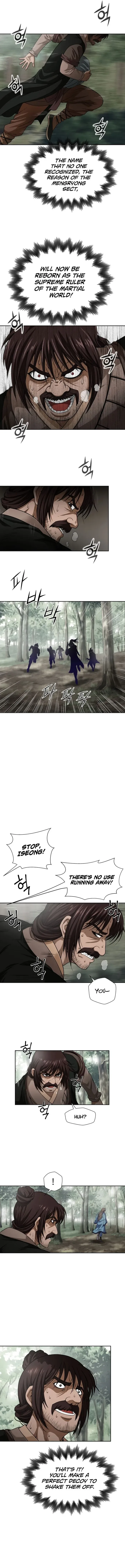 Invincible Territory Chapter 1 page 7