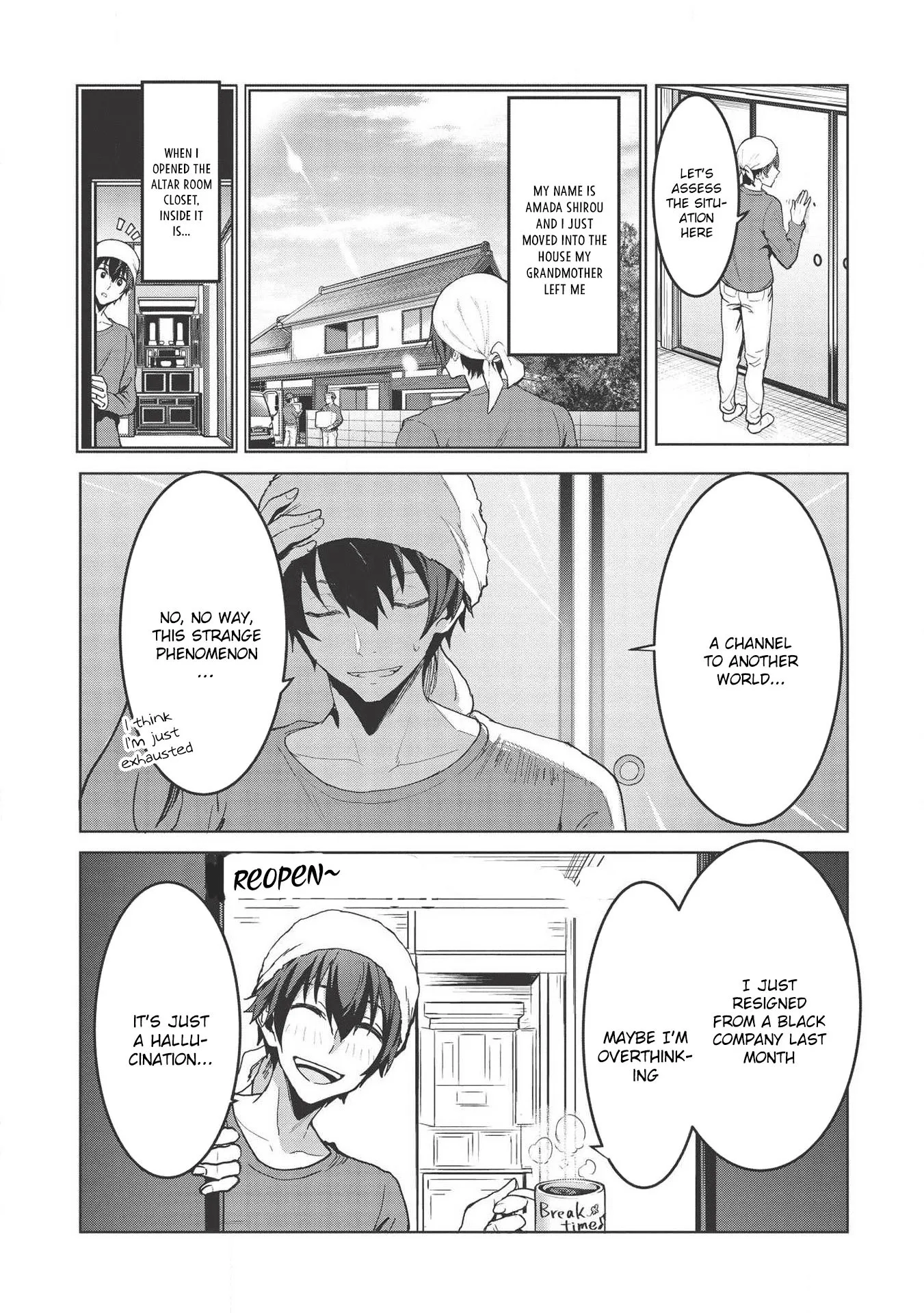 Itsudemo Jitaku Ni Kaerareru Ore Wa, Isekai De Gyoushounin O Hajimemashita Chapter 1 page 8