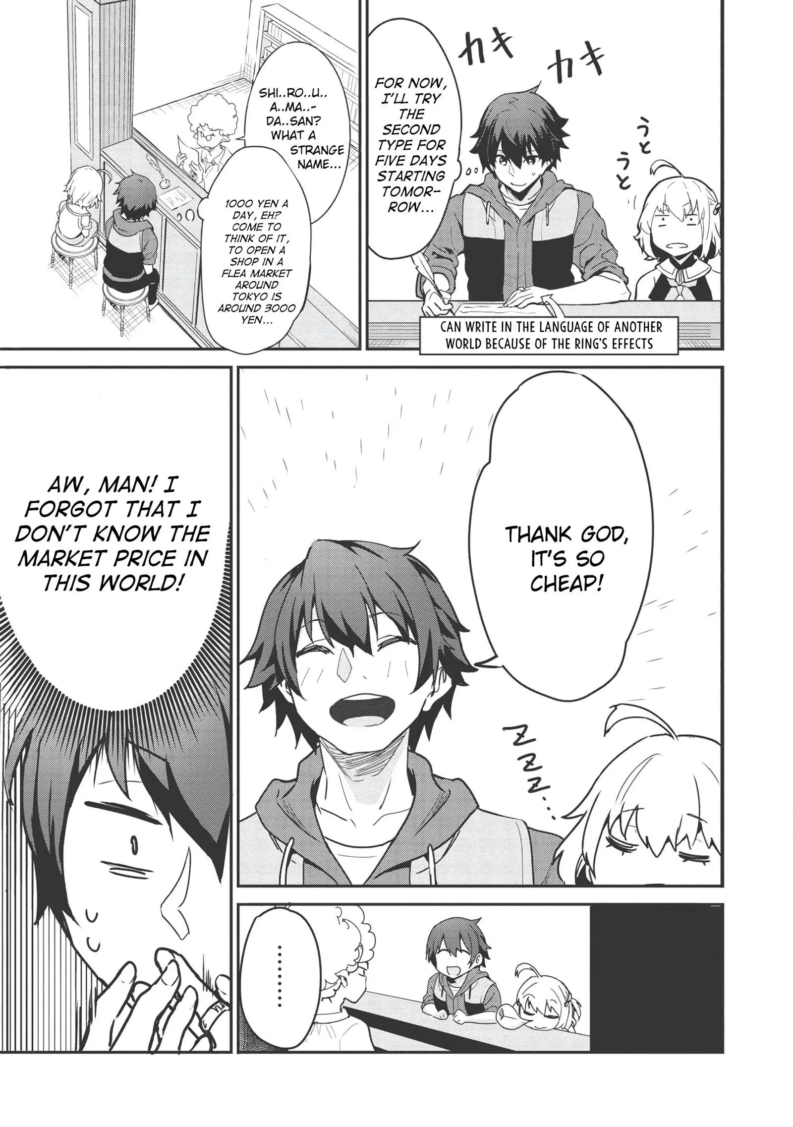 Itsudemo Jitaku Ni Kaerareru Ore Wa, Isekai De Gyoushounin O Hajimemashita Chapter 2 page 4