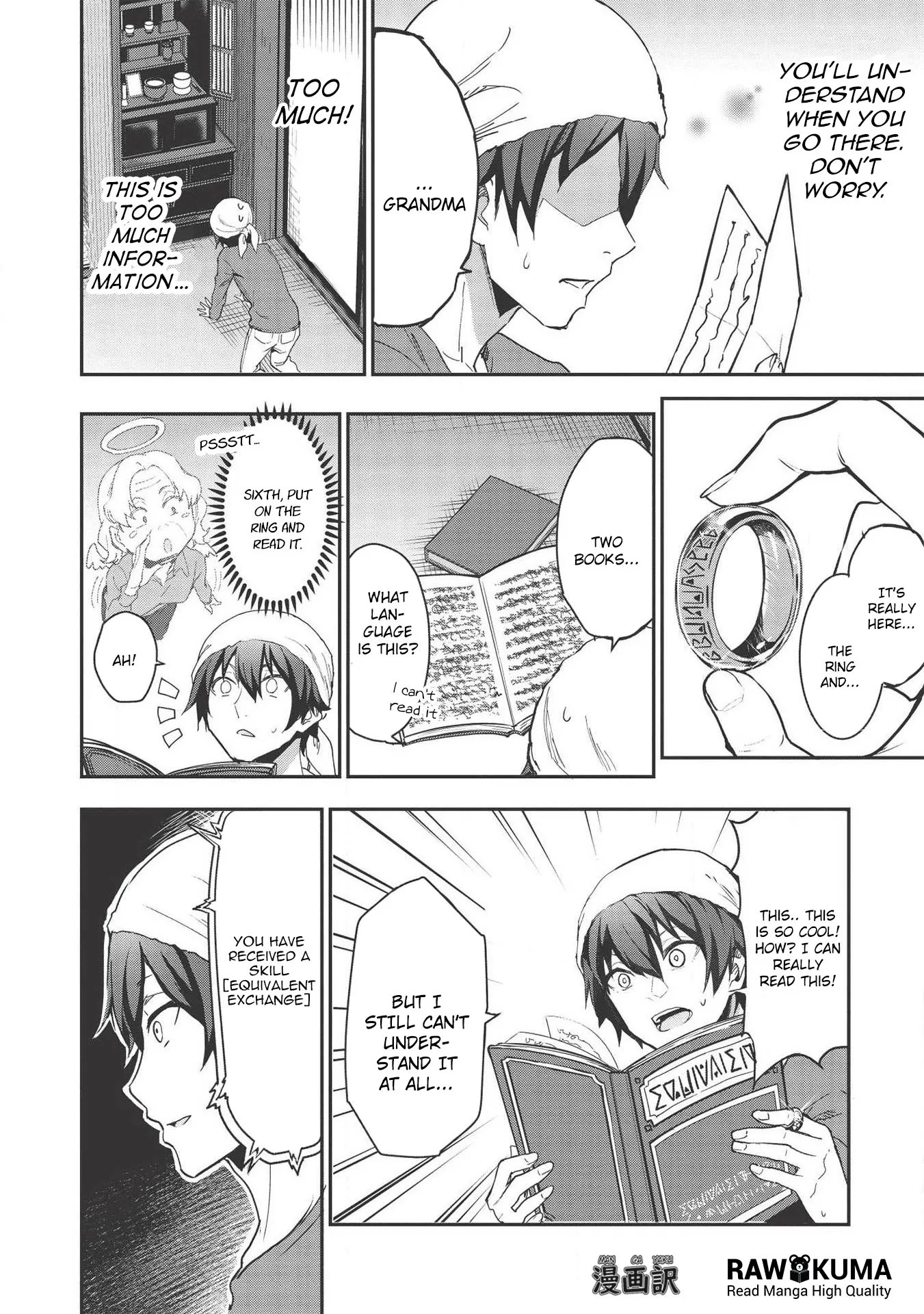 Itsudemo Jitaku Ni Kaerareru Ore Wa, Isekai De Gyoushounin O Hajimemashita Chapter 1 page 12