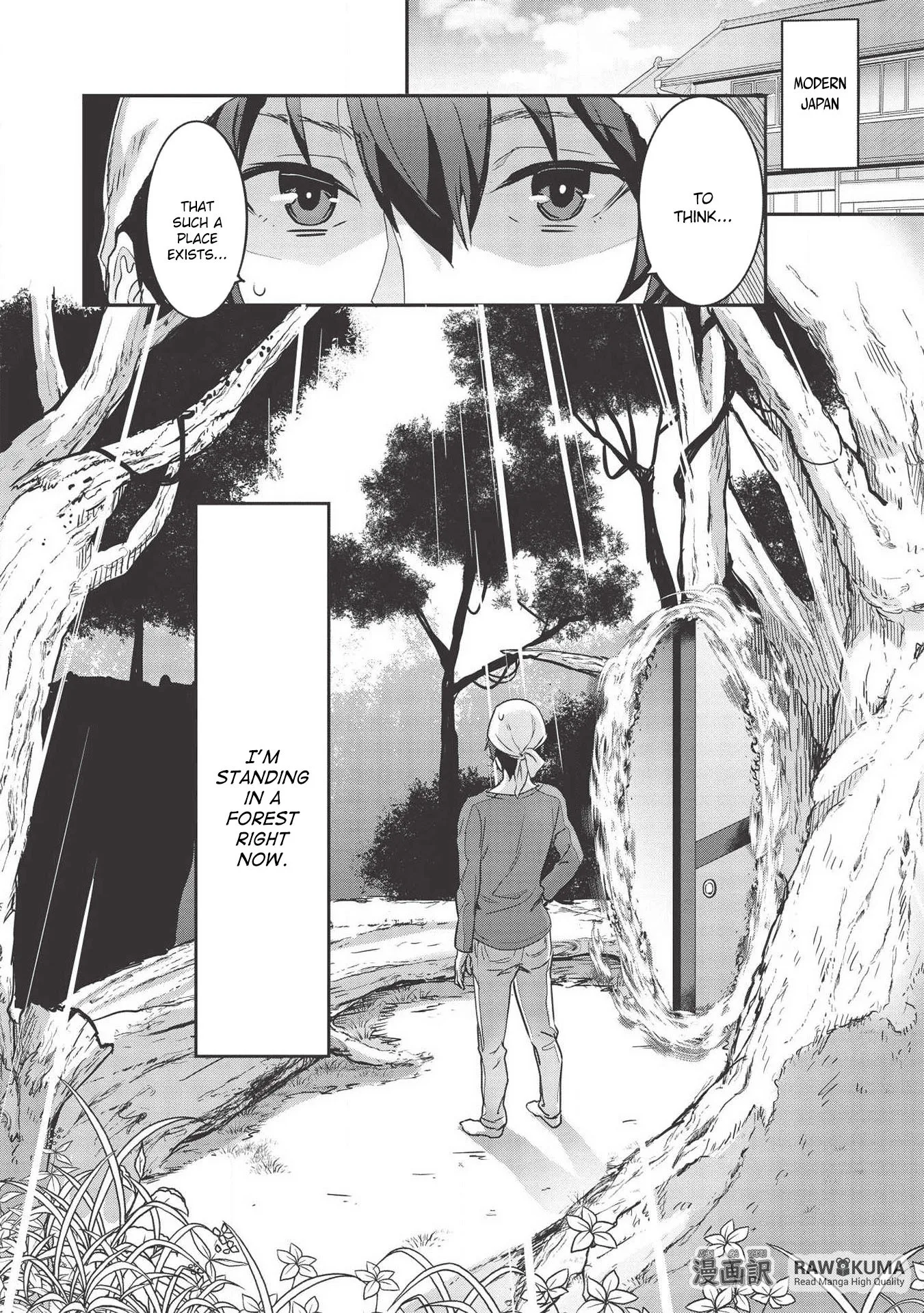 Itsudemo Jitaku Ni Kaerareru Ore Wa, Isekai De Gyoushounin O Hajimemashita Chapter 1 page 6