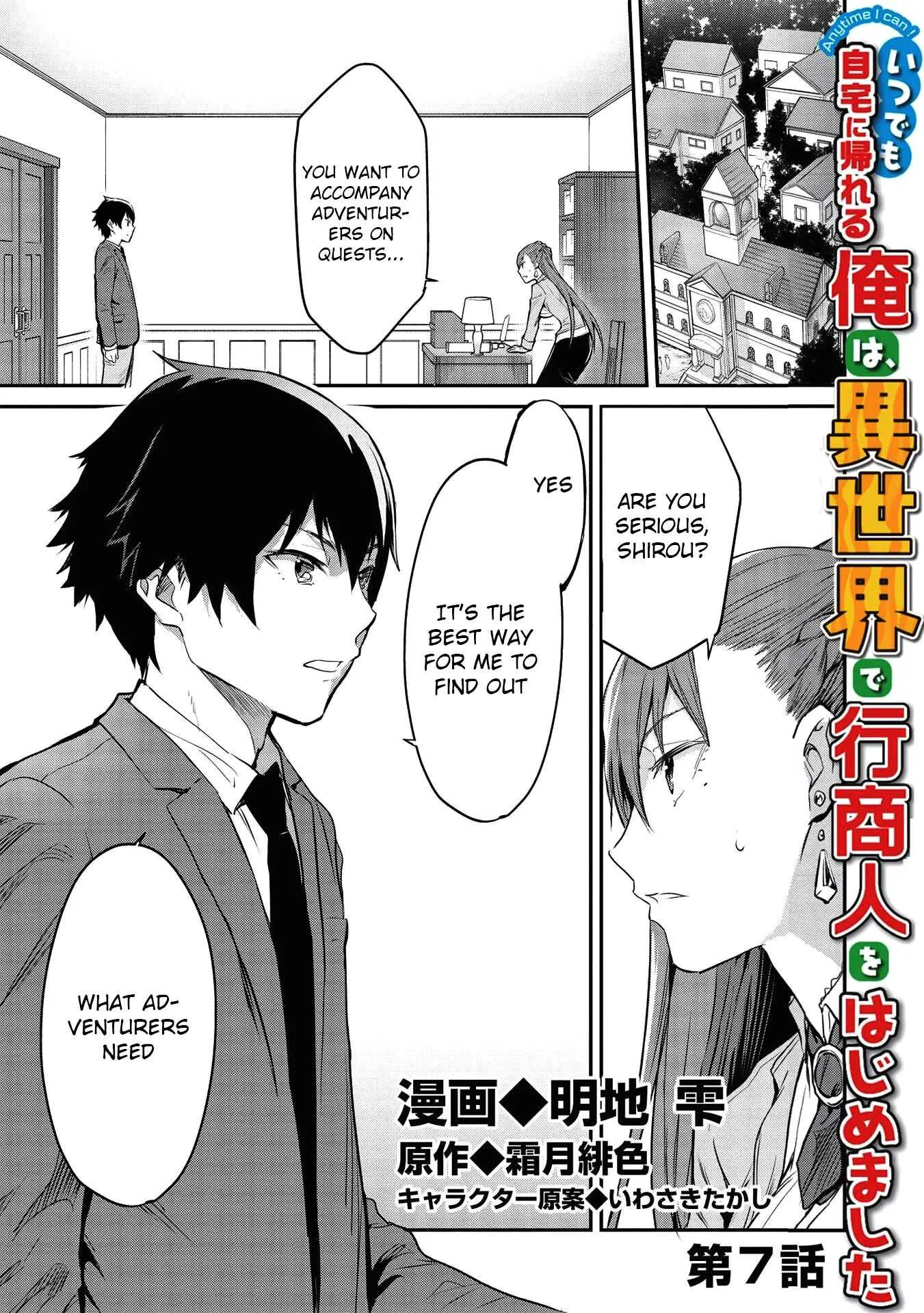 Itsudemo Jitaku Ni Kaerareru Ore Wa, Isekai De Gyoushounin O Hajimemashita Chapter 7 page 2