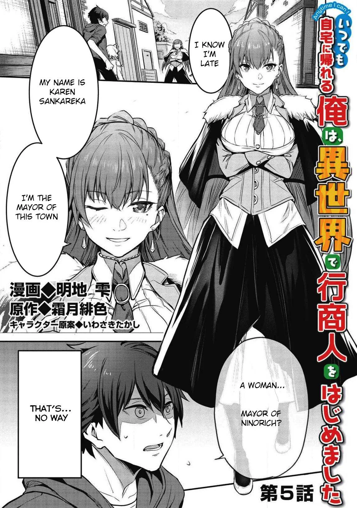 Itsudemo Jitaku Ni Kaerareru Ore Wa, Isekai De Gyoushounin O Hajimemashita Chapter 5 page 1