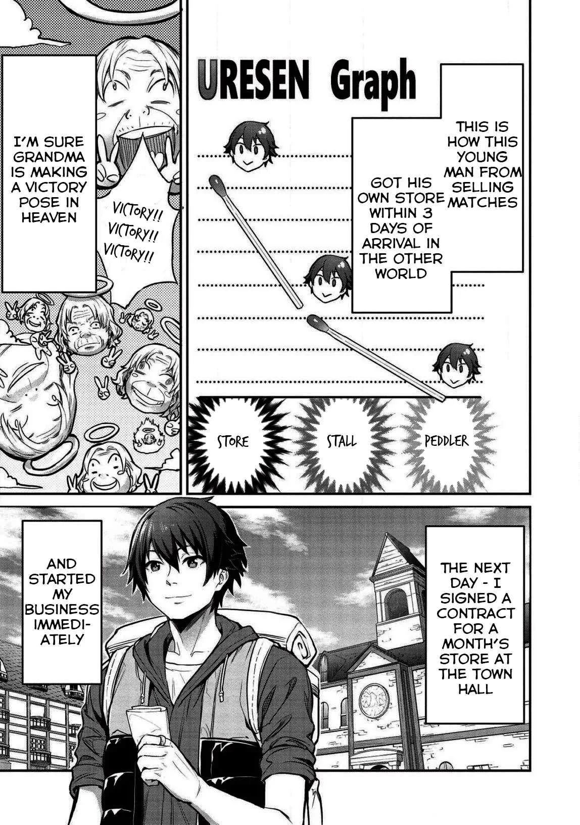 Itsudemo Jitaku Ni Kaerareru Ore Wa, Isekai De Gyoushounin O Hajimemashita Chapter 5 page 17