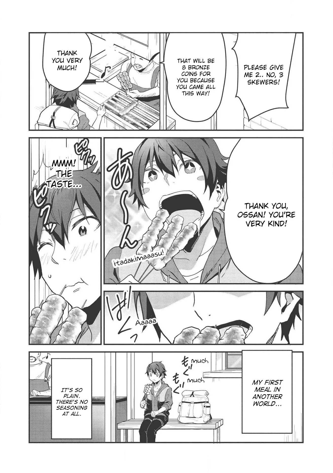 Itsudemo Jitaku Ni Kaerareru Ore Wa, Isekai De Gyoushounin O Hajimemashita Chapter 1 page 21