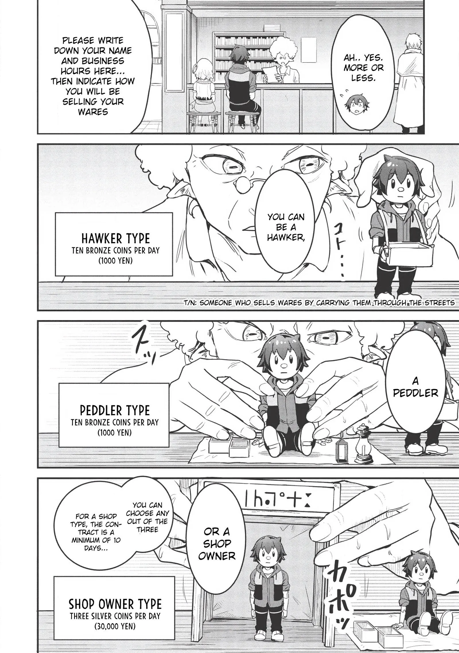 Itsudemo Jitaku Ni Kaerareru Ore Wa, Isekai De Gyoushounin O Hajimemashita Chapter 2 page 3