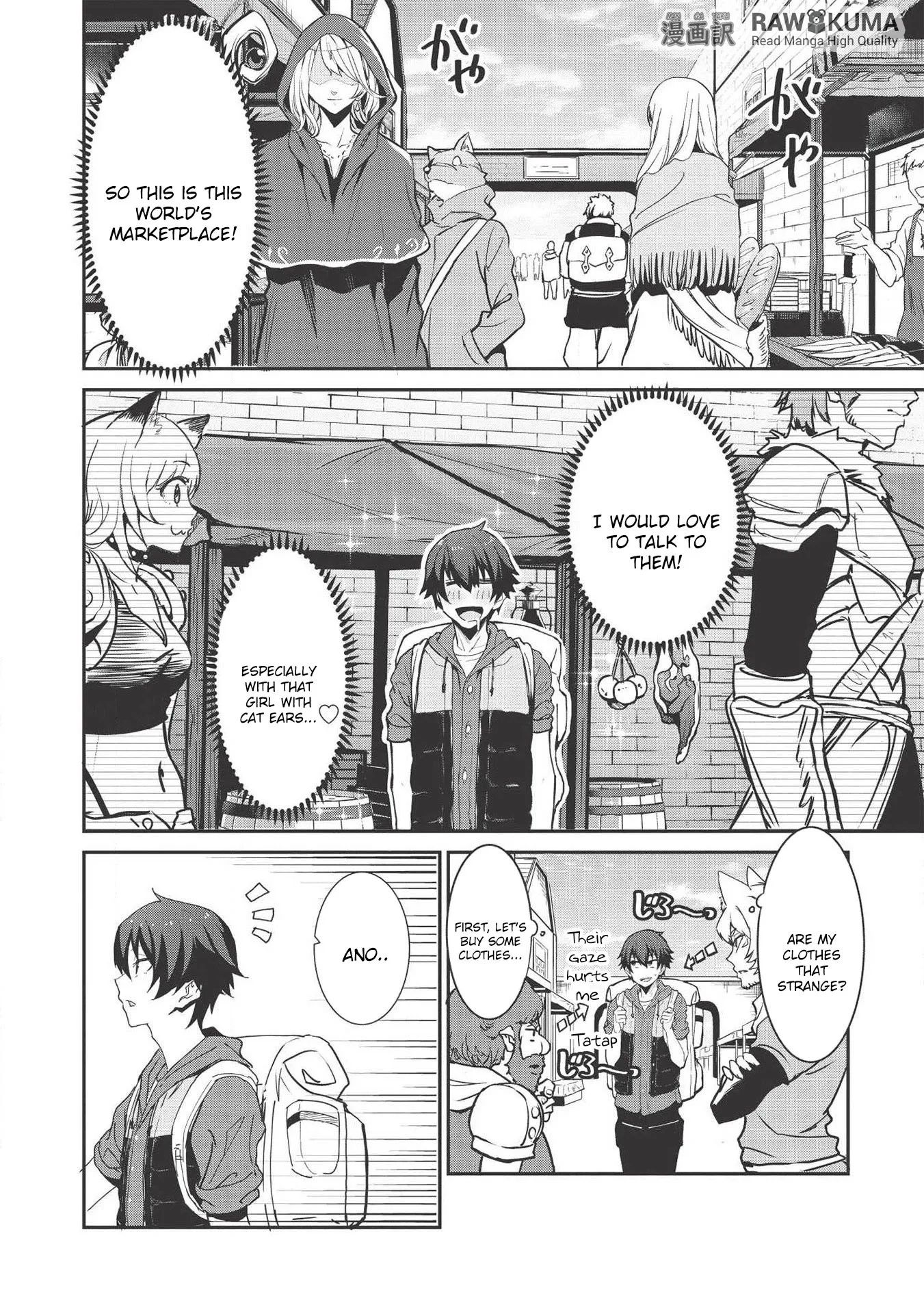 Itsudemo Jitaku Ni Kaerareru Ore Wa, Isekai De Gyoushounin O Hajimemashita Chapter 1 page 26