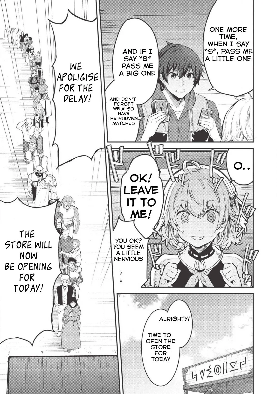 Itsudemo Jitaku Ni Kaerareru Ore Wa, Isekai De Gyoushounin O Hajimemashita Chapter 4 page 10