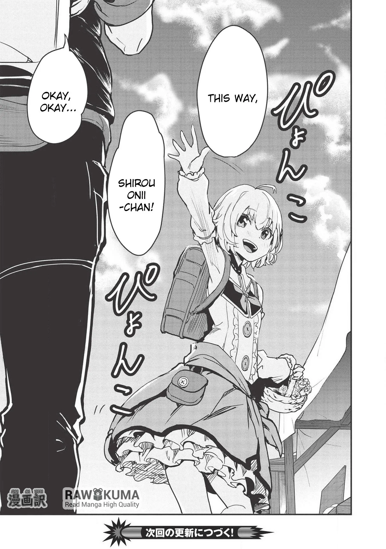 Itsudemo Jitaku Ni Kaerareru Ore Wa, Isekai De Gyoushounin O Hajimemashita Chapter 1 page 35