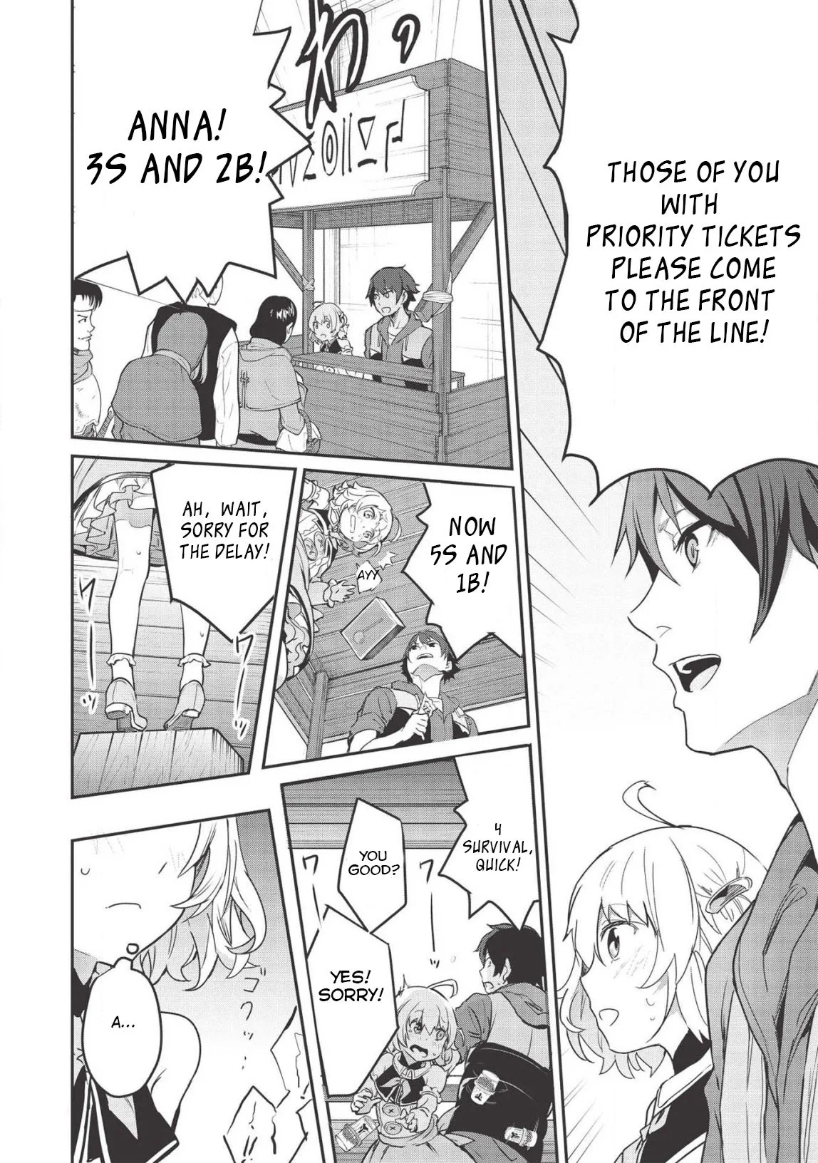 Itsudemo Jitaku Ni Kaerareru Ore Wa, Isekai De Gyoushounin O Hajimemashita Chapter 4 page 11