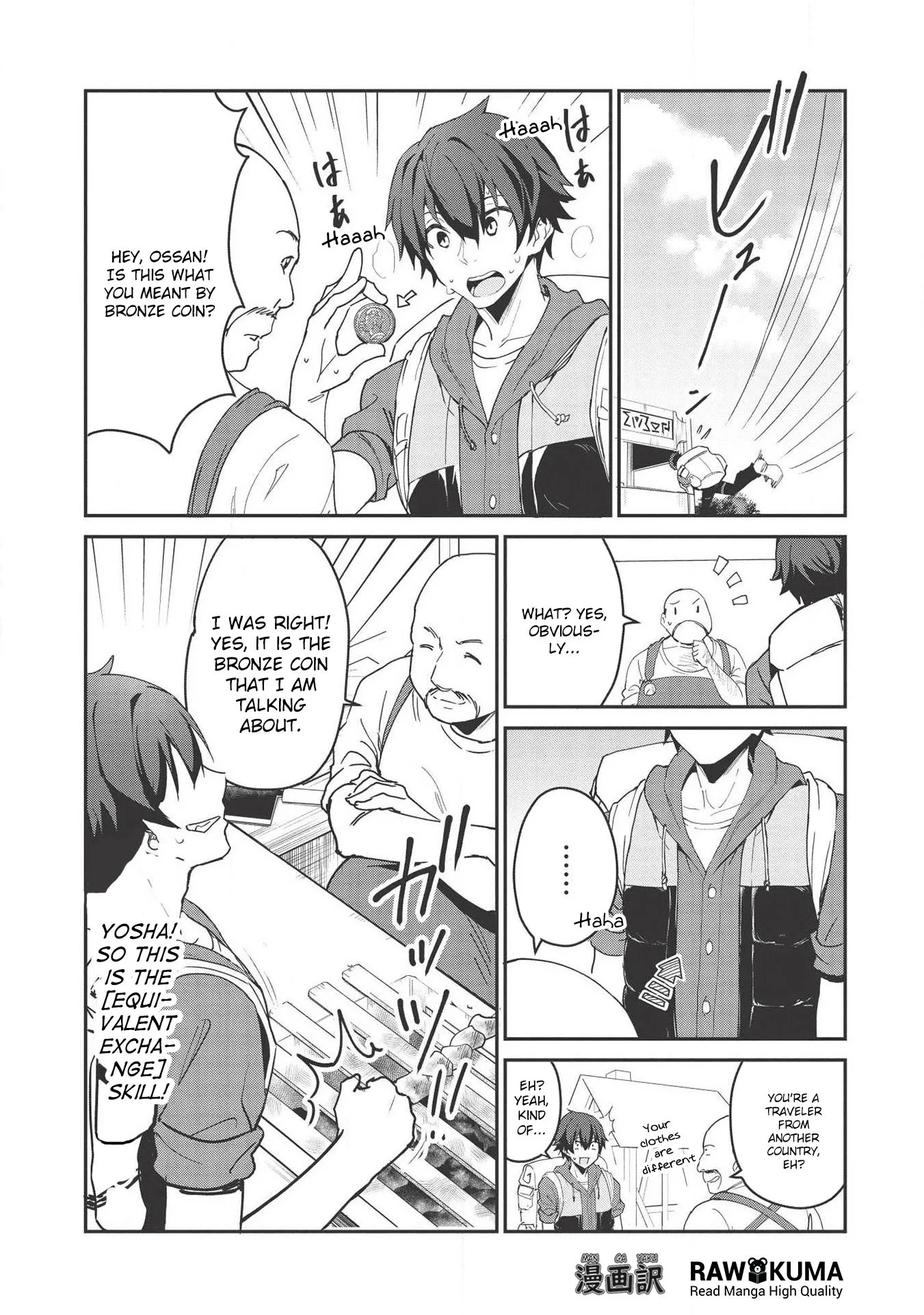 Itsudemo Jitaku Ni Kaerareru Ore Wa, Isekai De Gyoushounin O Hajimemashita Chapter 1 page 20