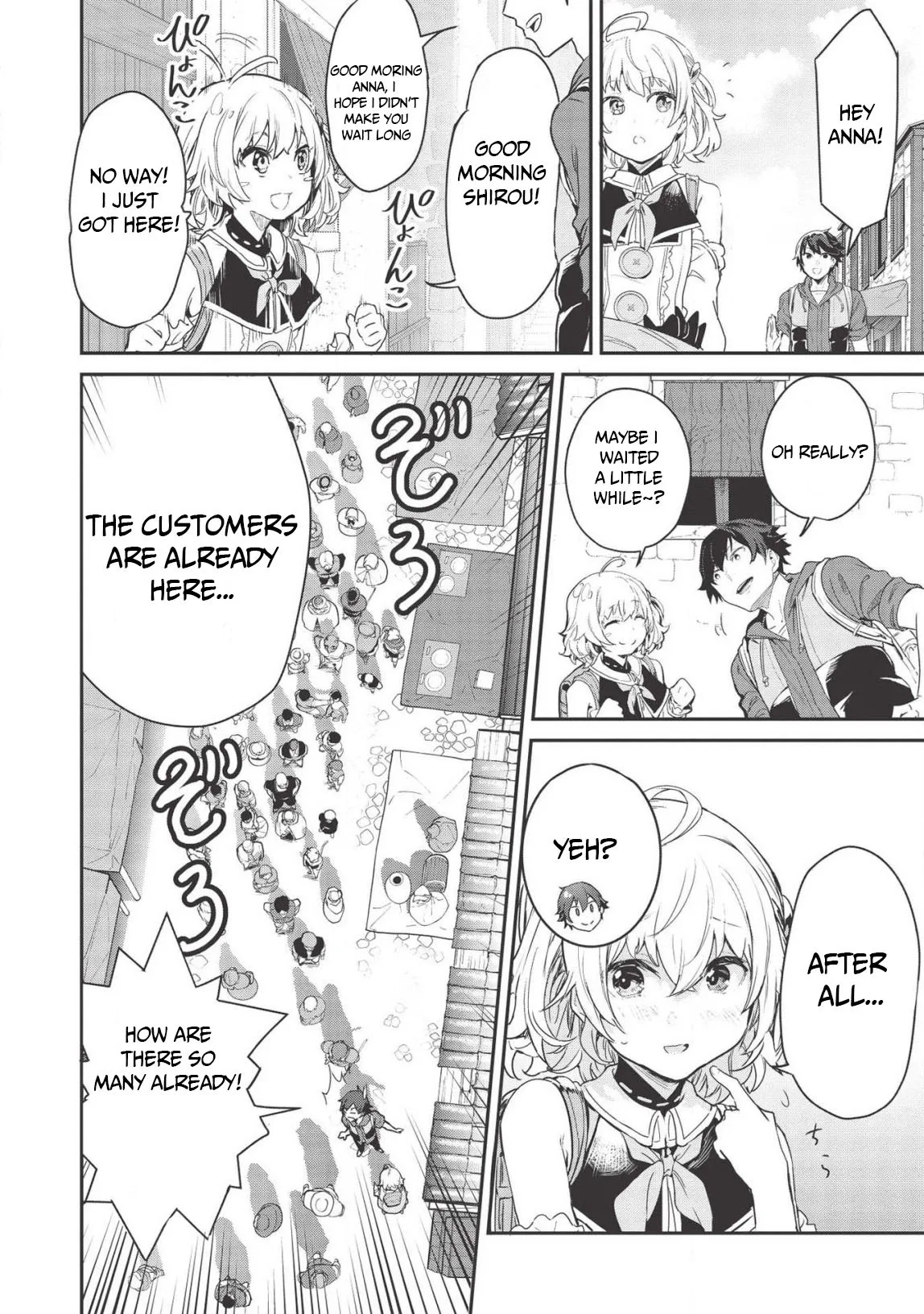 Itsudemo Jitaku Ni Kaerareru Ore Wa, Isekai De Gyoushounin O Hajimemashita Chapter 4 page 5