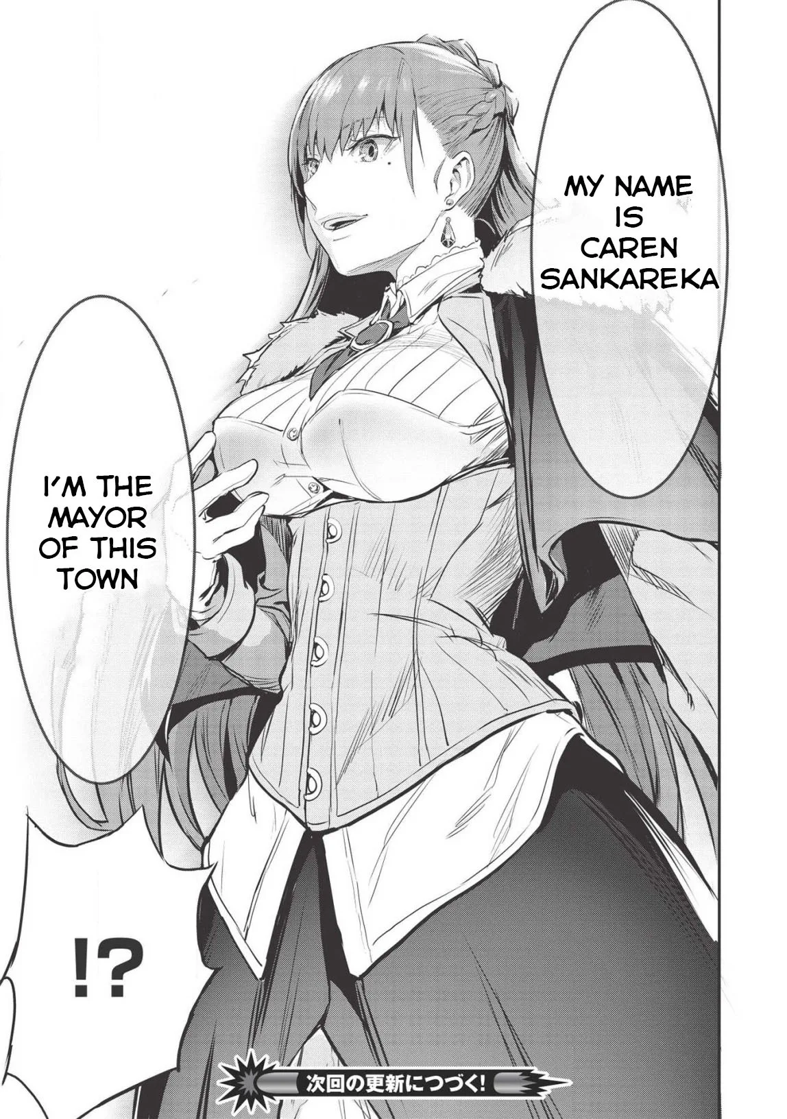 Itsudemo Jitaku Ni Kaerareru Ore Wa, Isekai De Gyoushounin O Hajimemashita Chapter 4 page 20