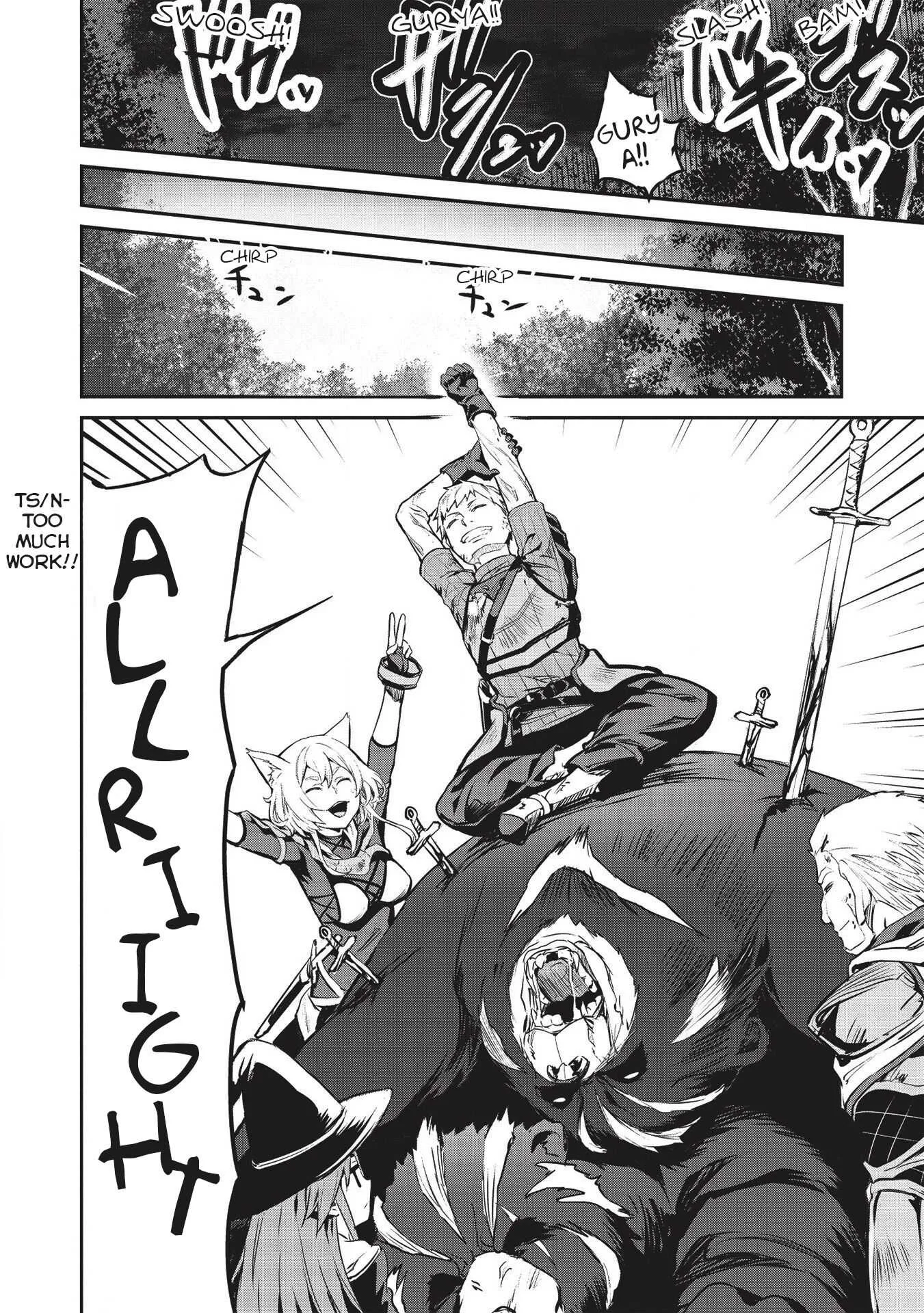 Itsudemo Jitaku Ni Kaerareru Ore Wa, Isekai De Gyoushounin O Hajimemashita Chapter 12 page 11