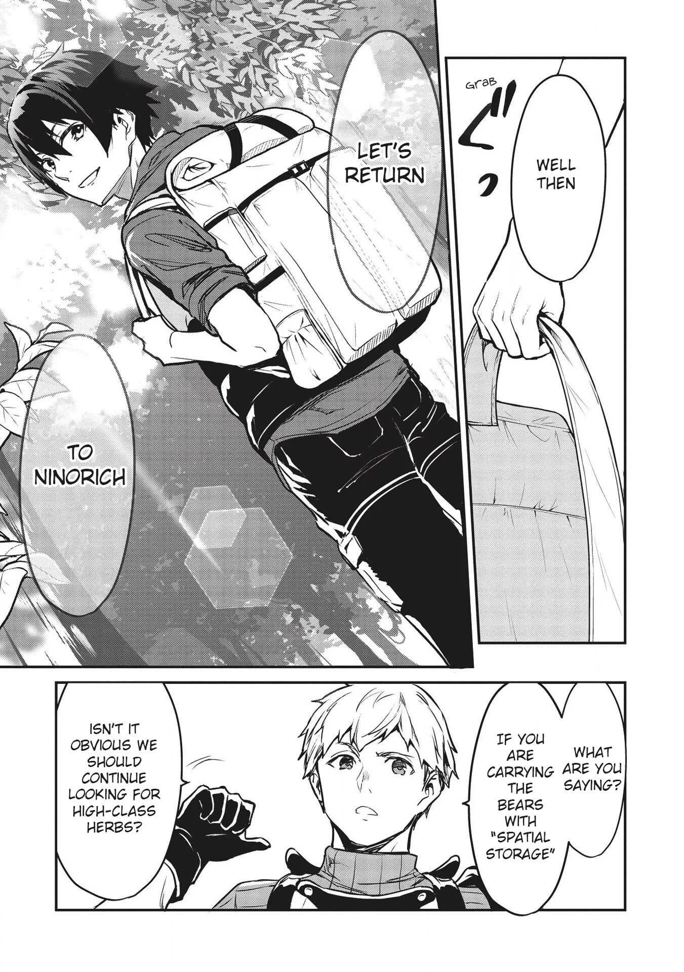 Itsudemo Jitaku Ni Kaerareru Ore Wa, Isekai De Gyoushounin O Hajimemashita Chapter 12 page 20