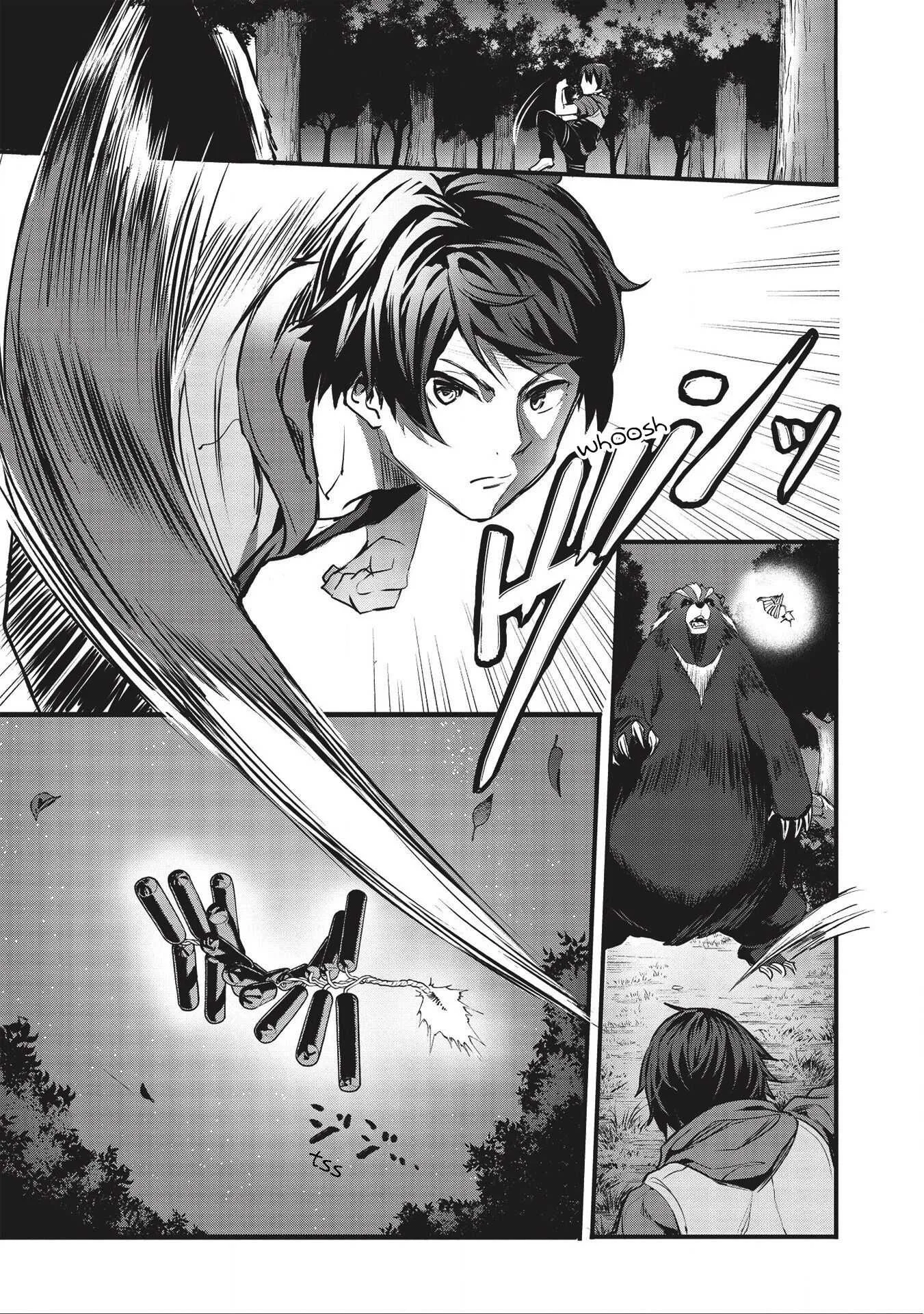 Itsudemo Jitaku Ni Kaerareru Ore Wa, Isekai De Gyoushounin O Hajimemashita Chapter 12 page 4
