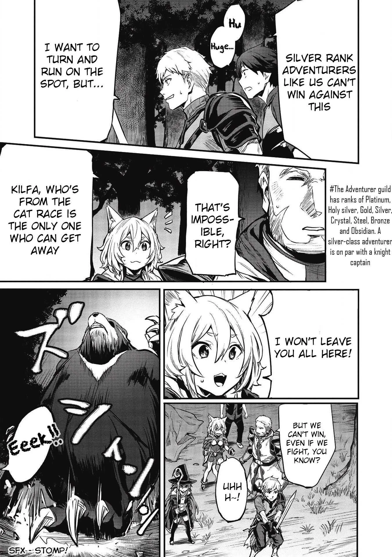 Itsudemo Jitaku Ni Kaerareru Ore Wa, Isekai De Gyoushounin O Hajimemashita Chapter 11 page 5