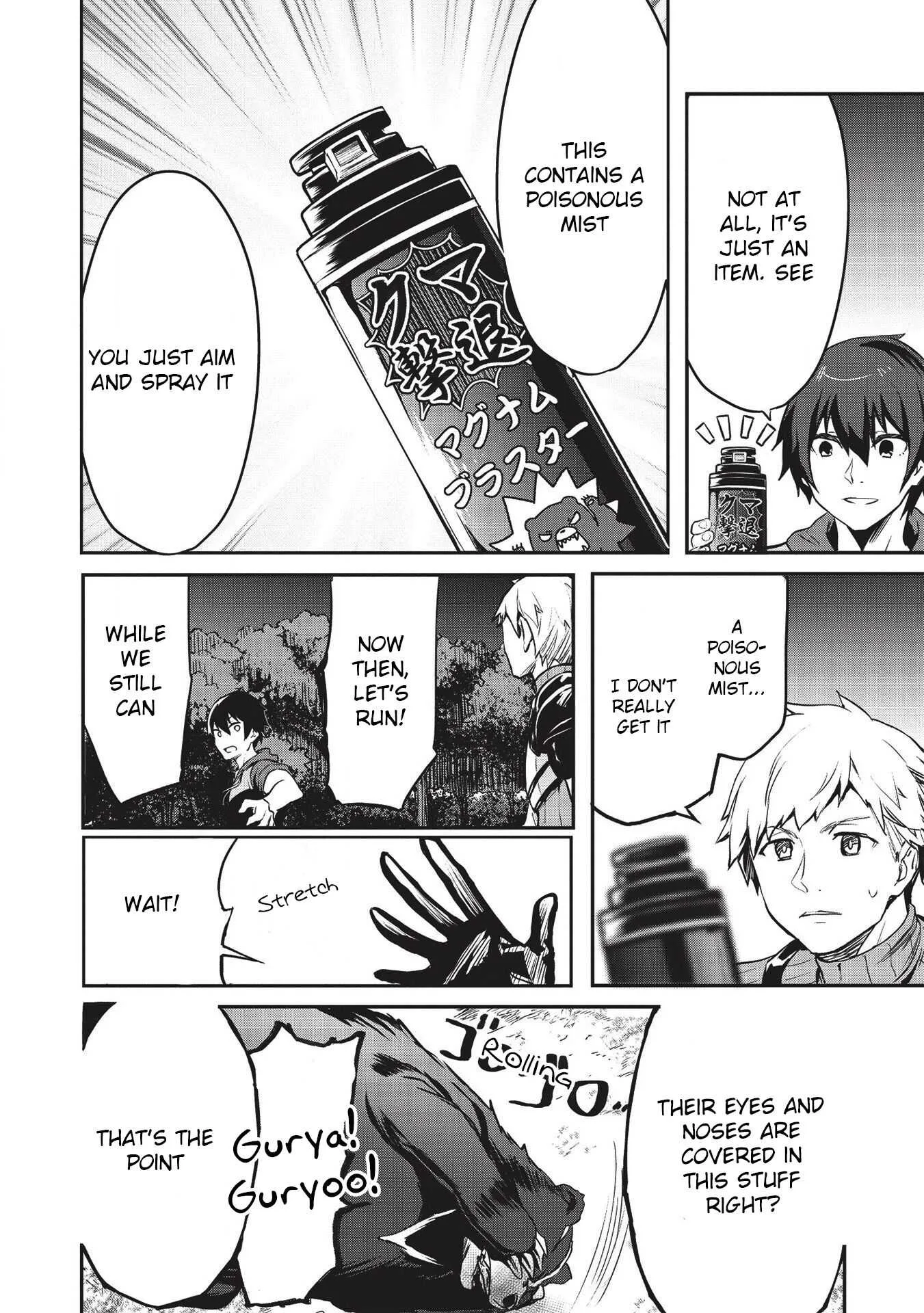 Itsudemo Jitaku Ni Kaerareru Ore Wa, Isekai De Gyoushounin O Hajimemashita Chapter 12 page 9