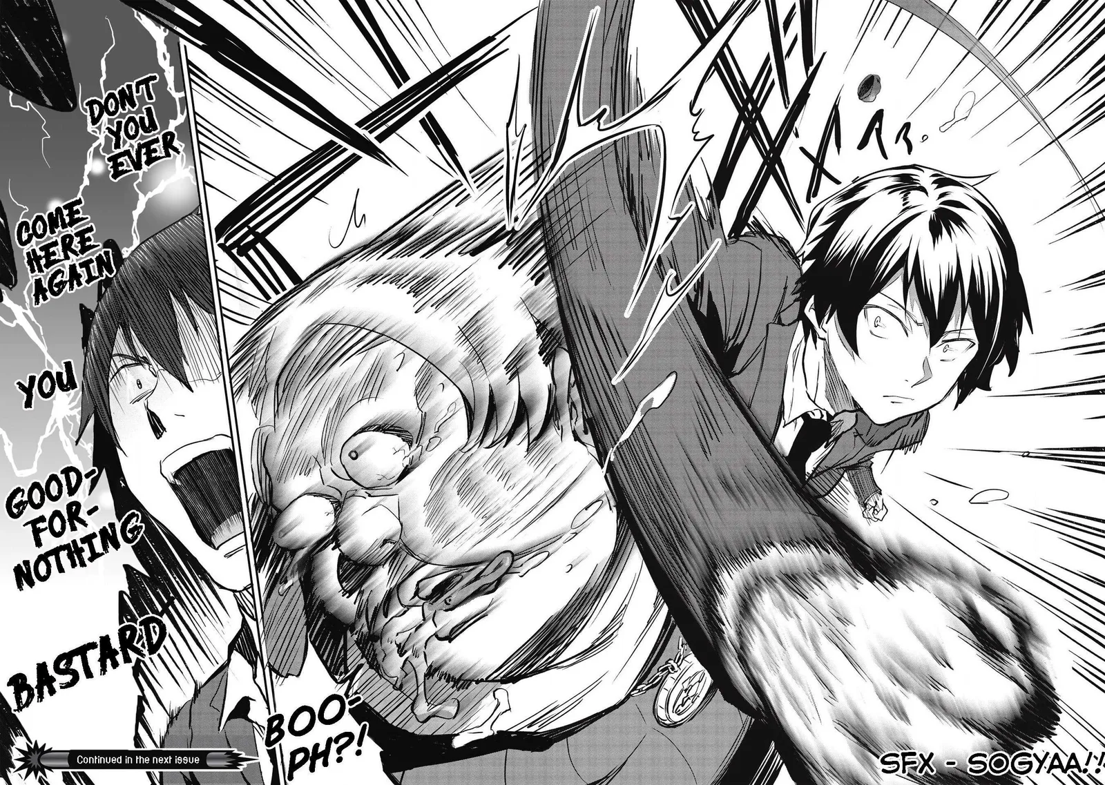 Itsudemo Jitaku Ni Kaerareru Ore Wa, Isekai De Gyoushounin O Hajimemashita Chapter 15 page 23