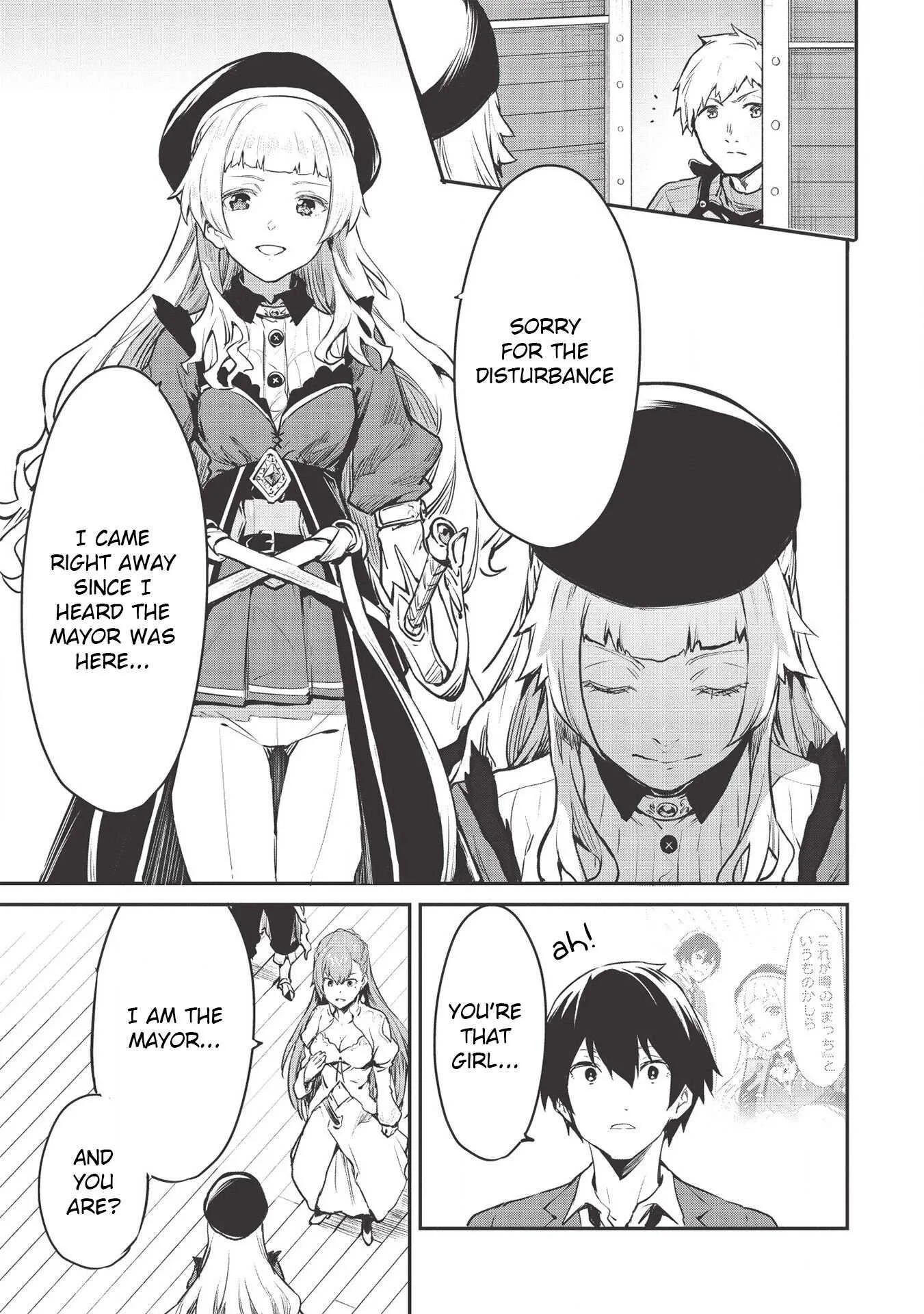 Itsudemo Jitaku Ni Kaerareru Ore Wa, Isekai De Gyoushounin O Hajimemashita Chapter 16 page 17