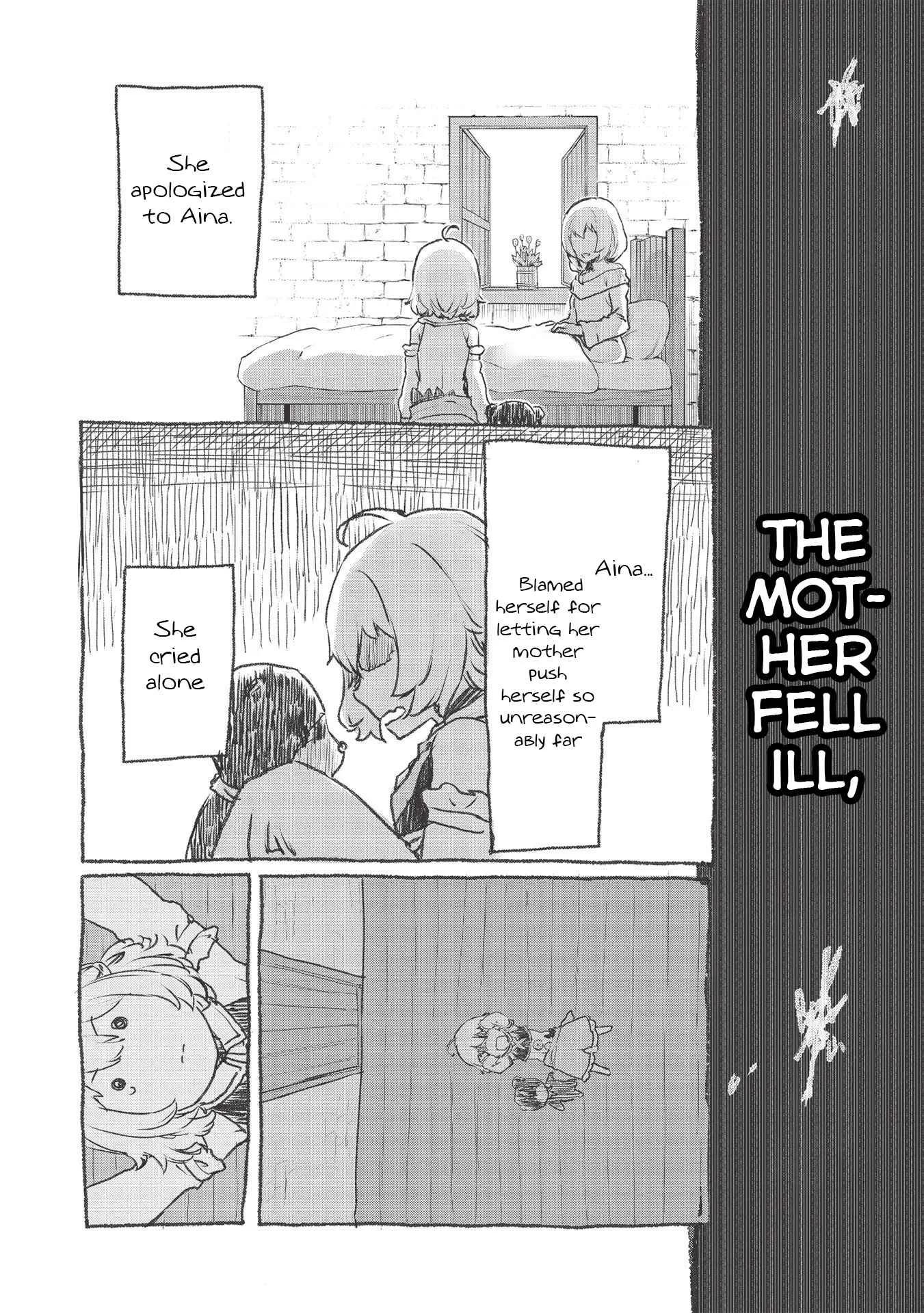 Itsudemo Jitaku Ni Kaerareru Ore Wa, Isekai De Gyoushounin O Hajimemashita Chapter 18 page 7