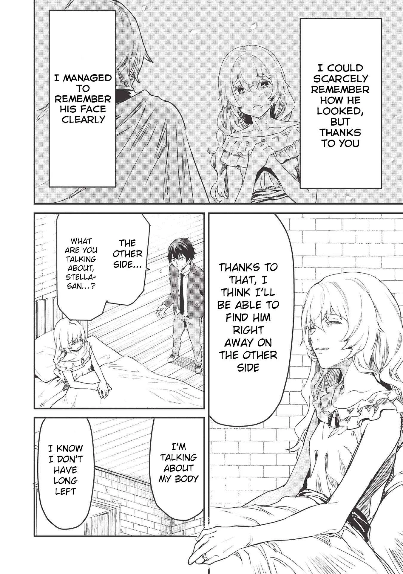 Itsudemo Jitaku Ni Kaerareru Ore Wa, Isekai De Gyoushounin O Hajimemashita Chapter 20 page 7