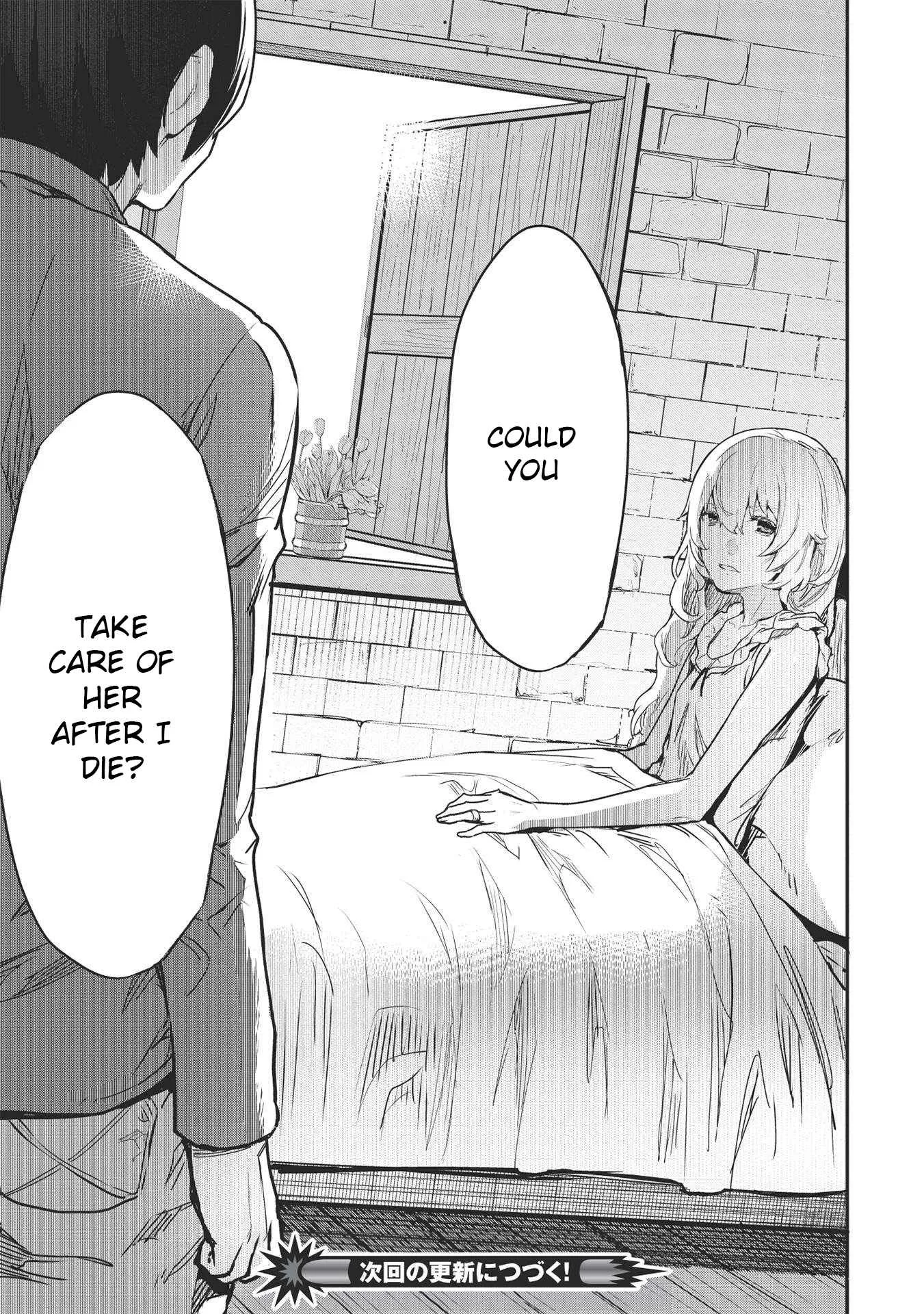 Itsudemo Jitaku Ni Kaerareru Ore Wa, Isekai De Gyoushounin O Hajimemashita Chapter 19 page 17