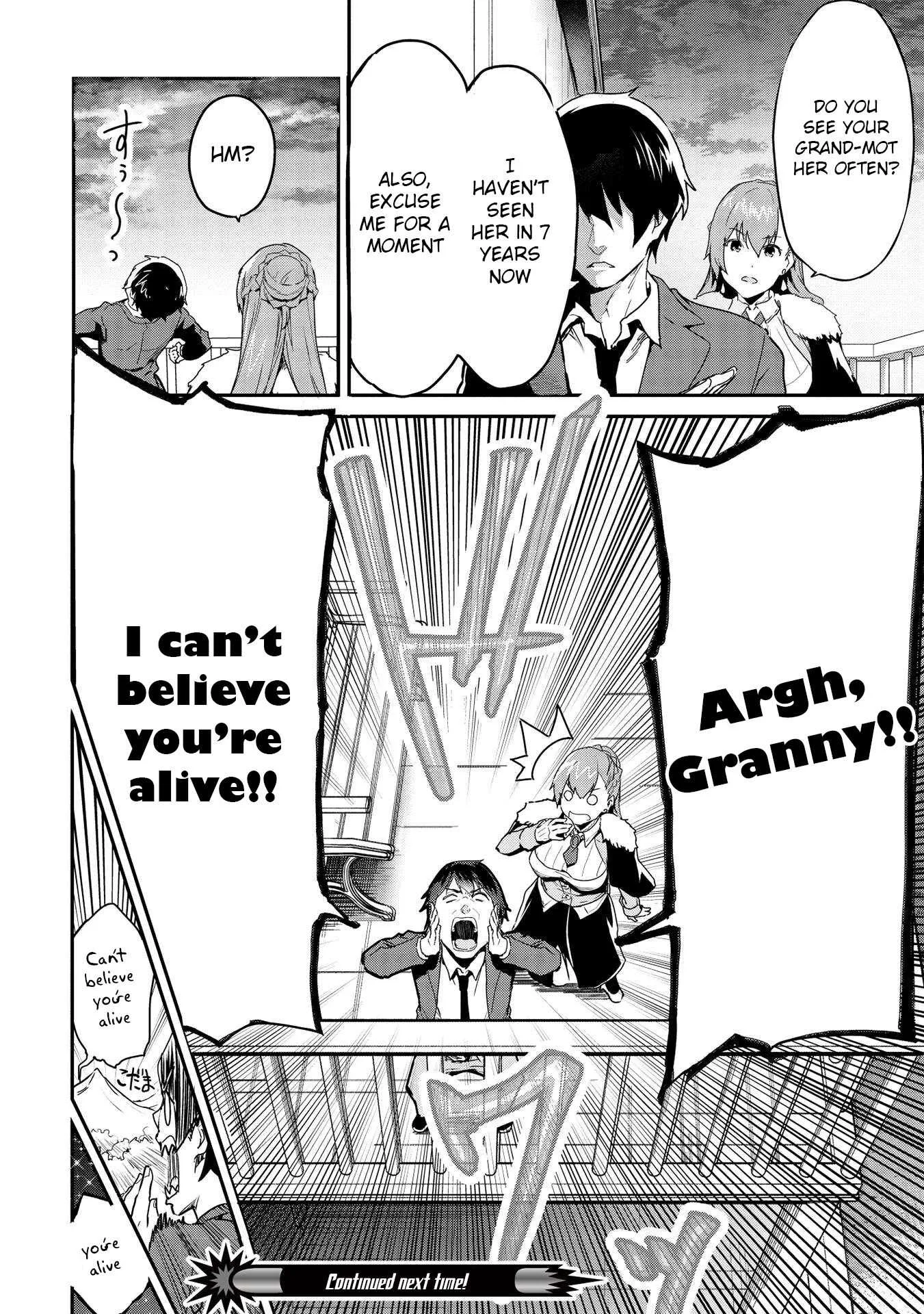 Itsudemo Jitaku Ni Kaerareru Ore Wa, Isekai De Gyoushounin O Hajimemashita Chapter 21 page 22