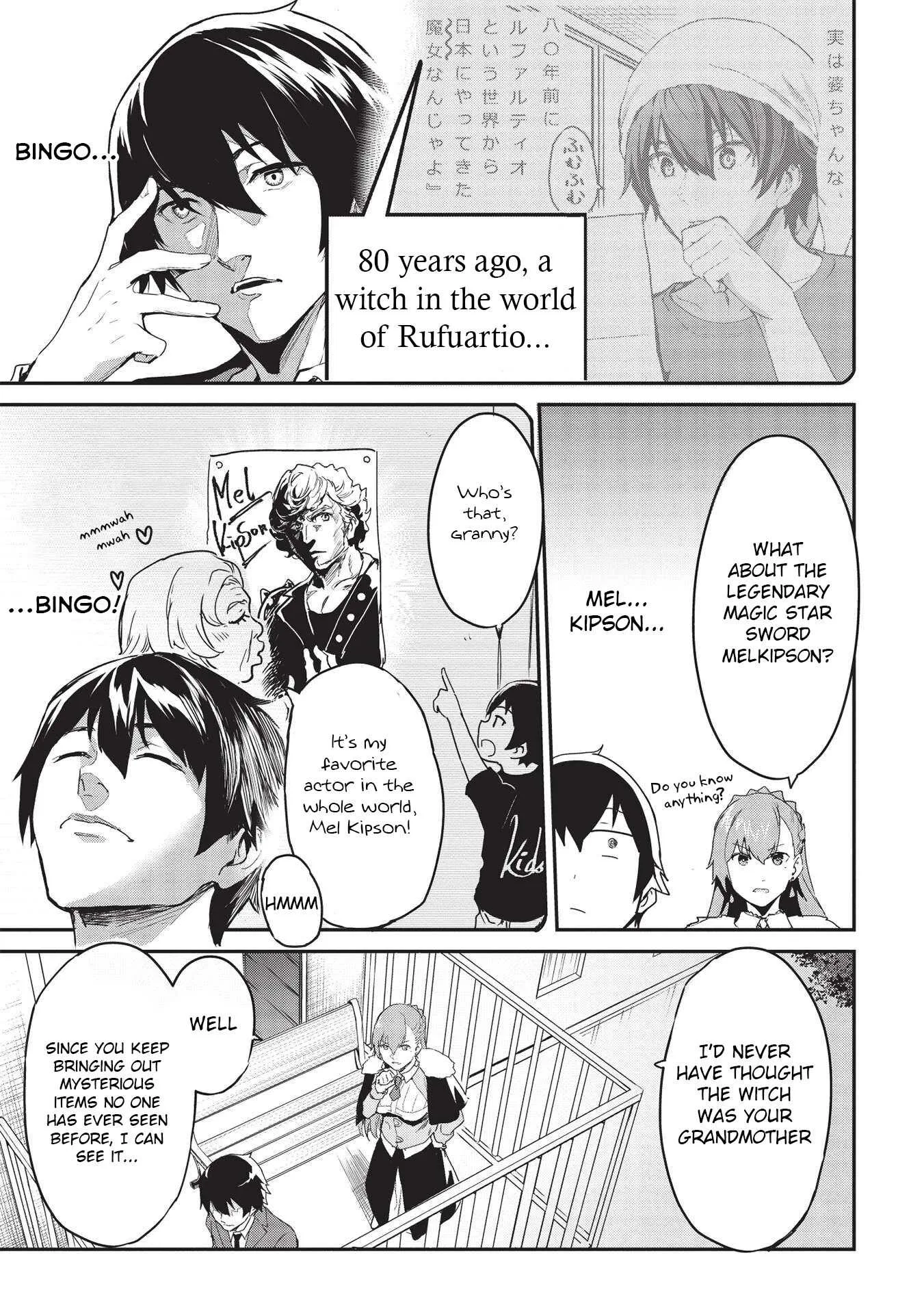 Itsudemo Jitaku Ni Kaerareru Ore Wa, Isekai De Gyoushounin O Hajimemashita Chapter 21 page 21