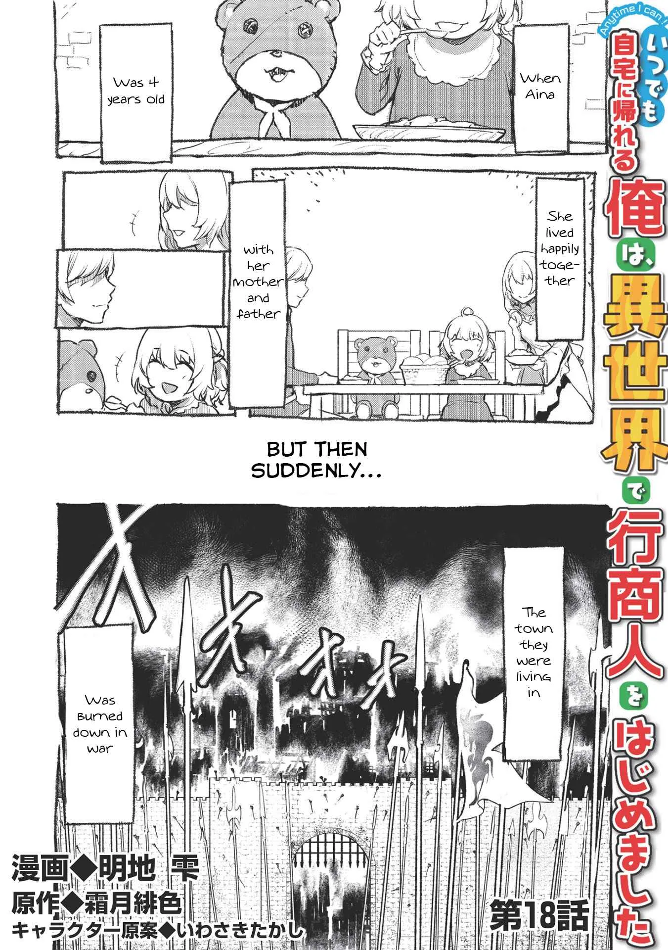 Itsudemo Jitaku Ni Kaerareru Ore Wa, Isekai De Gyoushounin O Hajimemashita Chapter 18 page 1